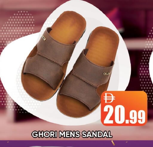 available at Leptis Hypermarket  in UAE - Ras al Khaimah