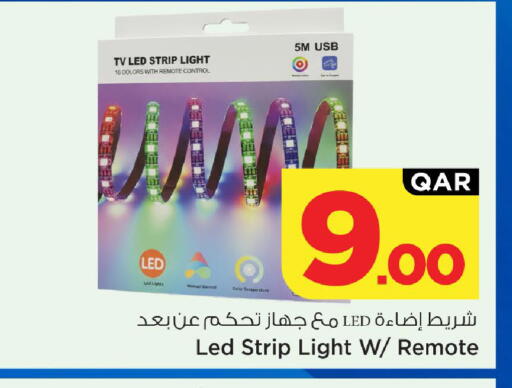 available at Mark & Save  in Qatar - Al Rayyan