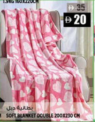 available at هاشم هايبرماركت in الإمارات العربية المتحدة , الامارات - الشارقة / عجمان