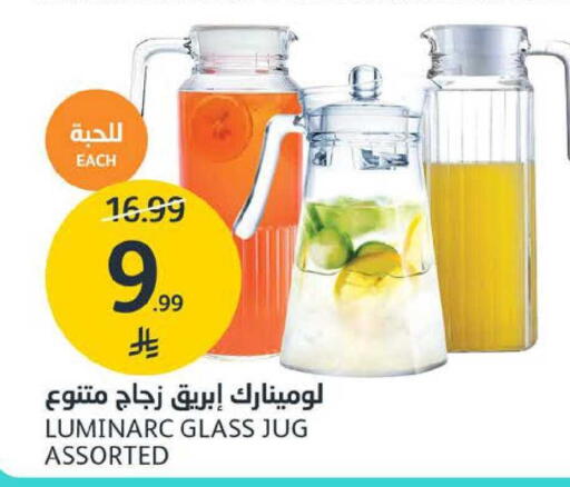 available at AlJazera Shopping Center in KSA, Saudi Arabia, Saudi - Riyadh