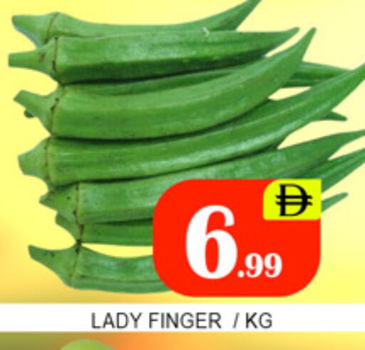 available at لكي سنتر in الإمارات العربية المتحدة , الامارات - الشارقة / عجمان