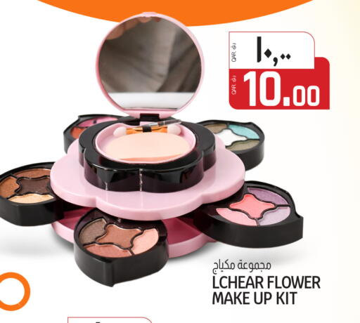 available at كنز ميني مارت in قطر - الشمال