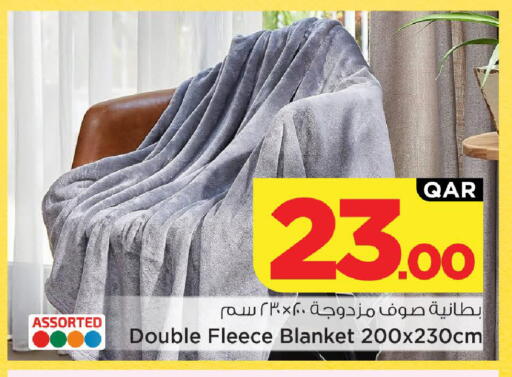 available at مارك & سيف in قطر - الريان