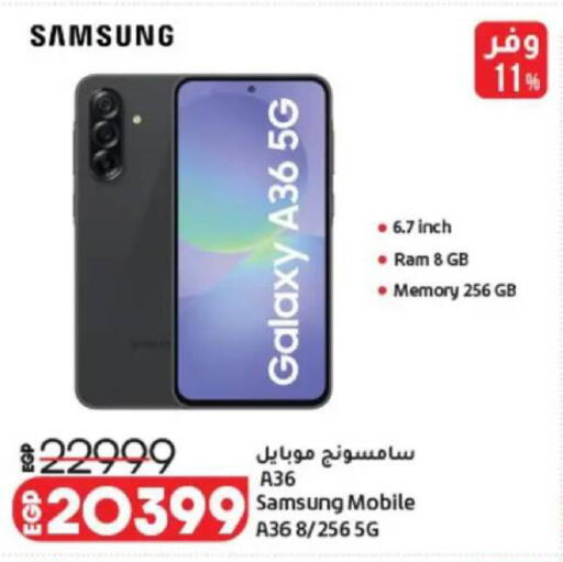 available at Lulu Hypermarket  in Egypt - Cairo