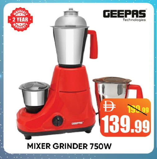 available at Leptis Hypermarket  in UAE - Ras al Khaimah