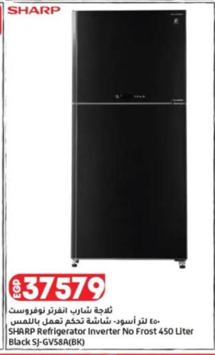 available at Lulu Hypermarket  in Egypt - Cairo