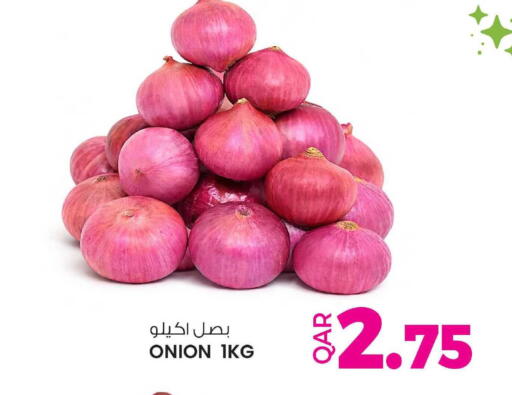 Onion available at أنصار جاليري in قطر - الشحانية