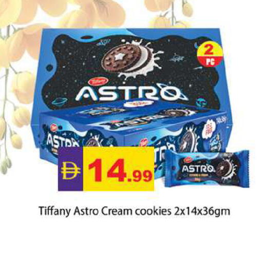 available at Zain Mart Supermarket in UAE - Ras al Khaimah