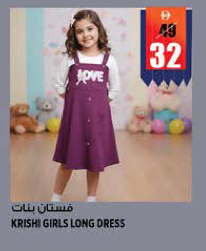 available at هاشم هايبرماركت in الإمارات العربية المتحدة , الامارات - الشارقة / عجمان