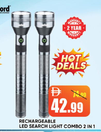 available at Leptis Hypermarket  in UAE - Ras al Khaimah