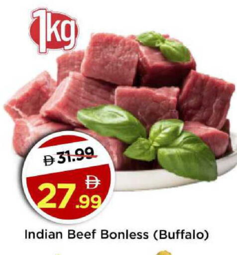 available at Mark & Save in UAE - Abu Dhabi