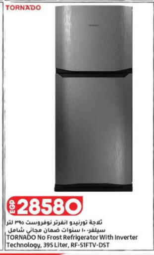 available at Lulu Hypermarket  in Egypt - Cairo