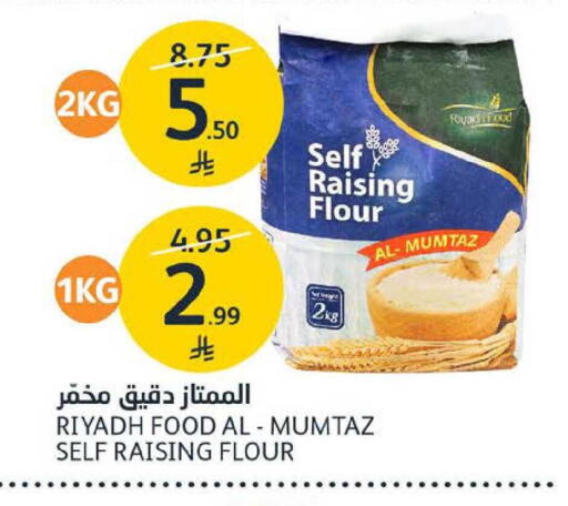 available at AlJazera Shopping Center in KSA, Saudi Arabia, Saudi - Riyadh