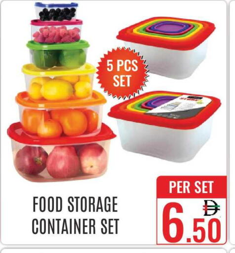 available at دي ستار متجر متعدد الأقسام.ذ.م.م in الإمارات العربية المتحدة , الامارات - دبي