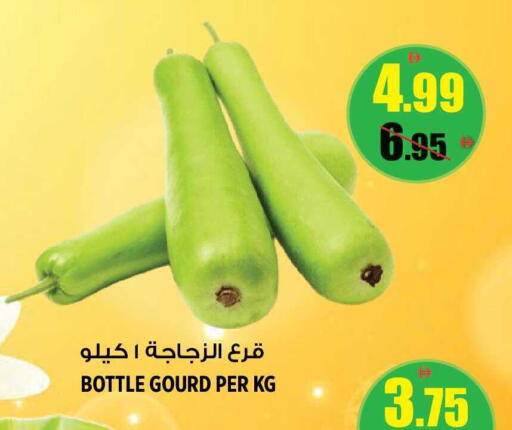 available at هاشم هايبرماركت in الإمارات العربية المتحدة , الامارات - الشارقة / عجمان
