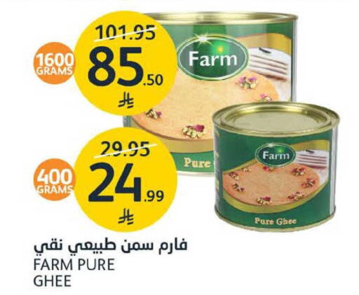 available at AlJazera Shopping Center in KSA, Saudi Arabia, Saudi - Riyadh