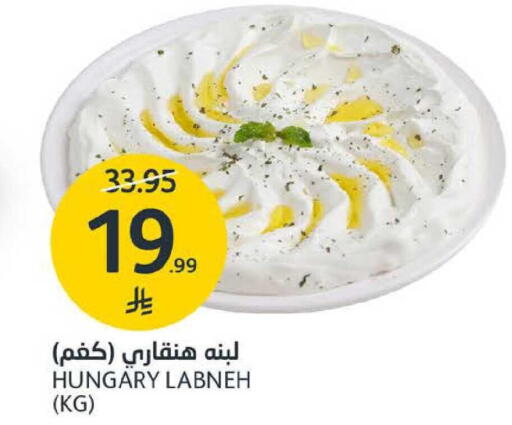 available at AlJazera Shopping Center in KSA, Saudi Arabia, Saudi - Riyadh