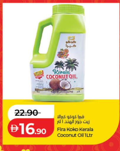 Coconut available at Lulu Hypermarket in UAE - Dubai