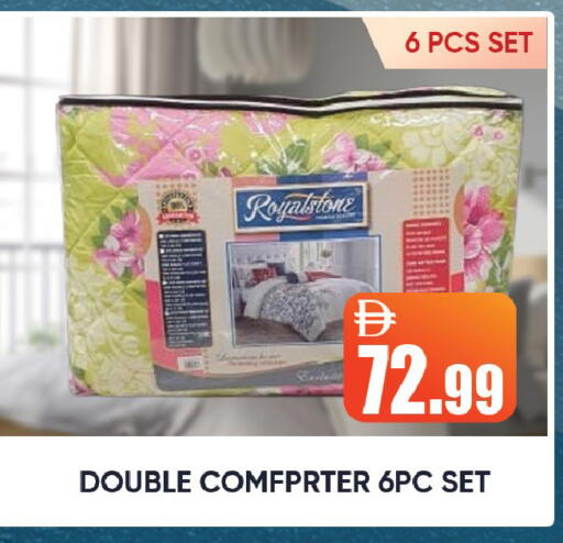 available at ليبتس هايبرماركت in الإمارات العربية المتحدة , الامارات - رَأْس ٱلْخَيْمَة