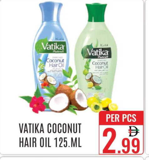 Coconut available at دي ستار متجر متعدد الأقسام.ذ.م.م in الإمارات العربية المتحدة , الامارات - دبي