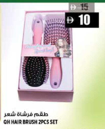 available at هاشم هايبرماركت in الإمارات العربية المتحدة , الامارات - الشارقة / عجمان