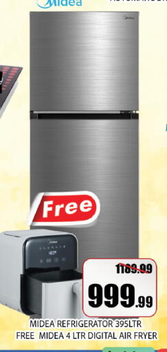 available at Leptis Hypermarket  in UAE - Al Ain