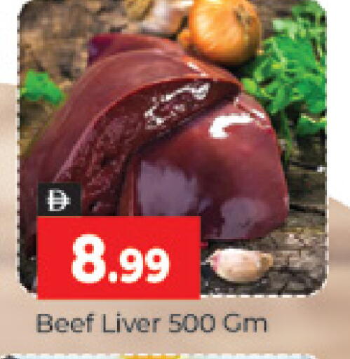 available at Al Madina  in UAE - Dubai