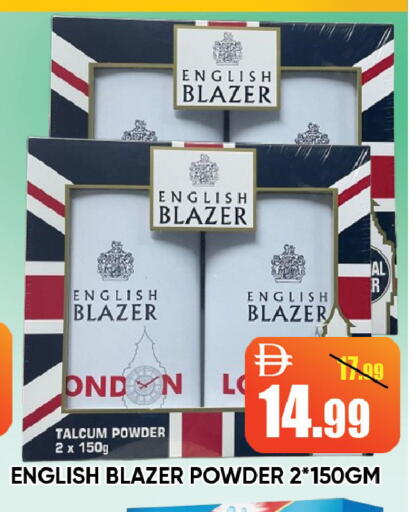 available at ليبتس هايبرماركت in الإمارات العربية المتحدة , الامارات - رَأْس ٱلْخَيْمَة