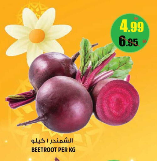Beetroot available at هاشم هايبرماركت in الإمارات العربية المتحدة , الامارات - الشارقة / عجمان