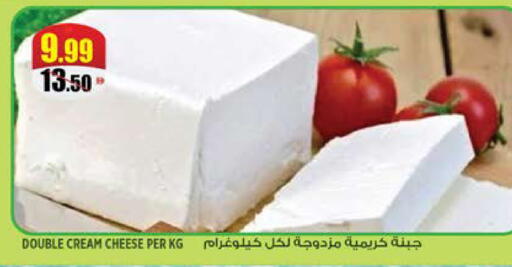 available at هاشم هايبرماركت in الإمارات العربية المتحدة , الامارات - الشارقة / عجمان