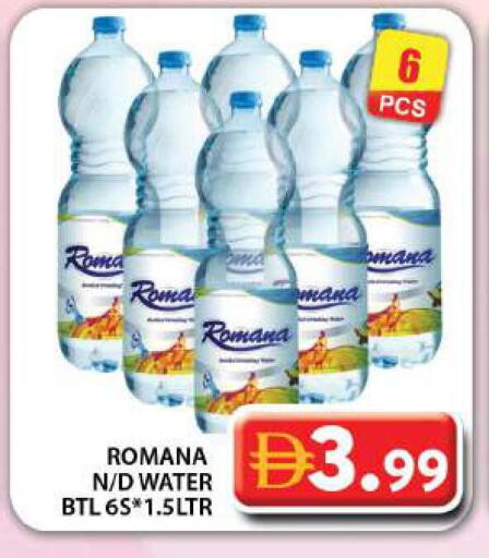 available at Grand Hyper Market in UAE - Dubai