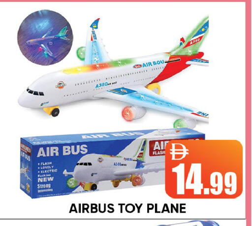 available at ليبتس هايبرماركت in الإمارات العربية المتحدة , الامارات - رَأْس ٱلْخَيْمَة