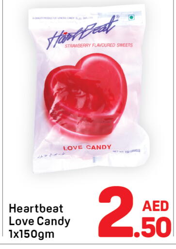 Strawberry available at دي تو دي in الإمارات العربية المتحدة , الامارات - الشارقة / عجمان