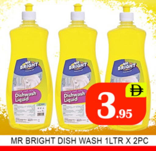 available at لكي سنتر in الإمارات العربية المتحدة , الامارات - الشارقة / عجمان