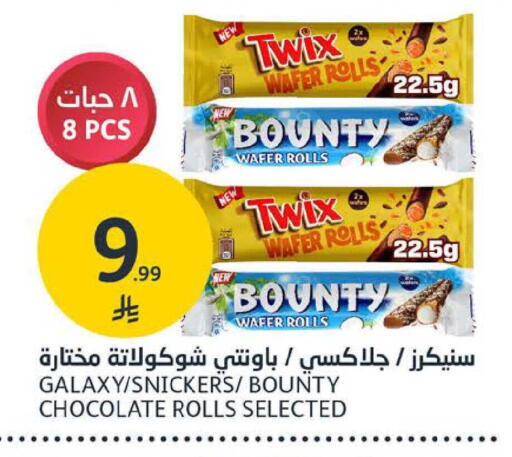 available at AlJazera Shopping Center in KSA, Saudi Arabia, Saudi - Riyadh