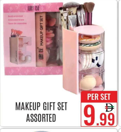 available at DAY STAR DEPARTMENT STORE.L.LC in UAE - Dubai