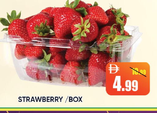 Strawberry available at Leptis Hypermarket  in UAE - Ras al Khaimah
