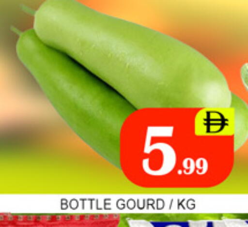 available at لكي سنتر in الإمارات العربية المتحدة , الامارات - الشارقة / عجمان