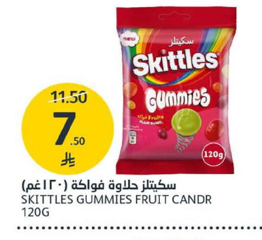 available at AlJazera Shopping Center in KSA, Saudi Arabia, Saudi - Riyadh