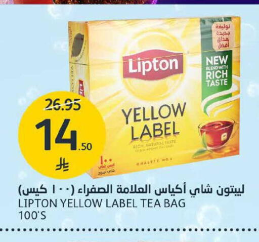 available at مركز الجزيرة للتسوق in مملكة العربية السعودية, السعودية, سعودية - الرياض