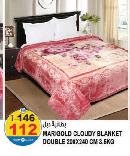 available at هاشم هايبرماركت in الإمارات العربية المتحدة , الامارات - الشارقة / عجمان