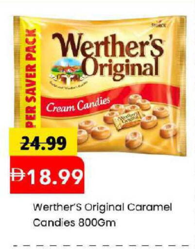 available at مارك & سيف in الإمارات العربية المتحدة , الامارات - دبي