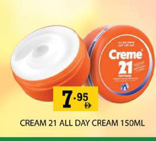 available at Zain Mart Supermarket in UAE - Ras al Khaimah