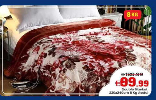 available at مارك & سيف in الإمارات العربية المتحدة , الامارات - دبي