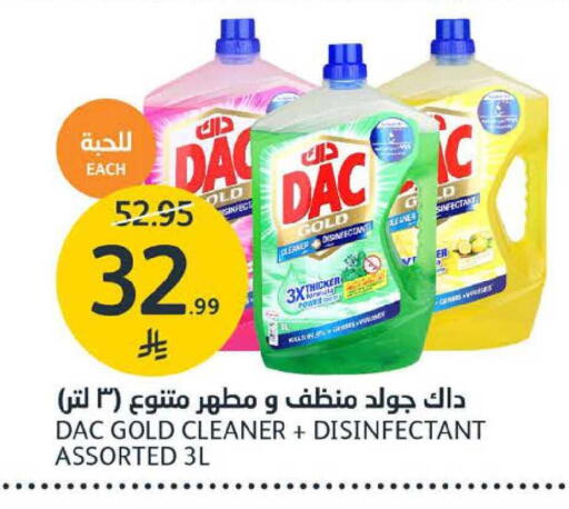 available at AlJazera Shopping Center in KSA, Saudi Arabia, Saudi - Riyadh