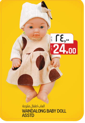 available at كنز ميني مارت in قطر - الشمال