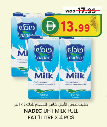 available at Al Safa in UAE - Abu Dhabi