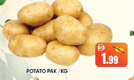 Potato available at Leptis Hypermarket  in UAE - Ras al Khaimah