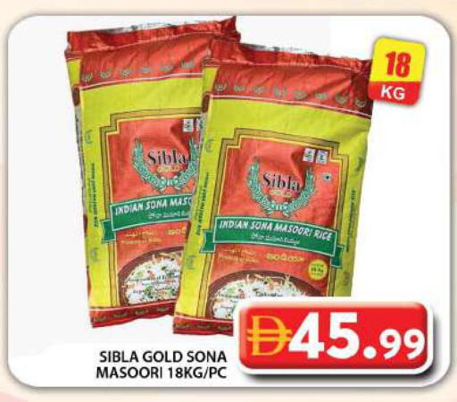 available at جراند هايبر ماركت in الإمارات العربية المتحدة , الامارات - دبي