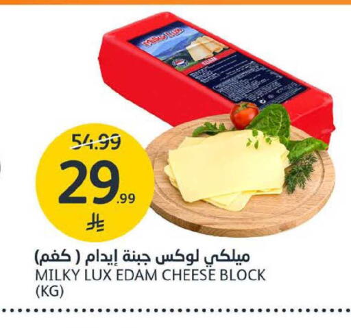 available at AlJazera Shopping Center in KSA, Saudi Arabia, Saudi - Riyadh